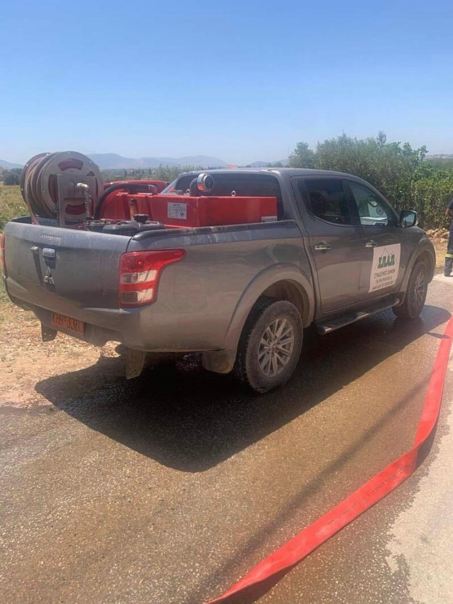 EKTAKTO – MΕΓΑΛΗ ΦΩΤΙΑ ΤΩΡΑ ΣΤΗΝ ΑΤΤΙΚΗ