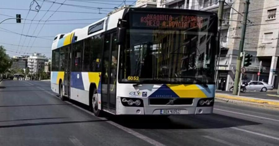 Τέλος τα εισιτήρια στο λεωφορείο – Σε ποια γραμμή ξεκίνησε η πλnρωμή με τpαπεζική κάρτα