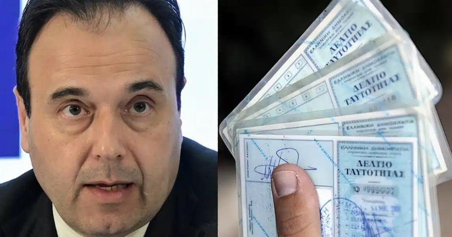 Παπαστεργίου: «Με την μπλε ταυτότητα δεν θα μπορούμε να πάμε πουθενά σε λίγους μήνες»