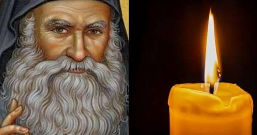 Μεγάλη γιορτή της Ορθοδοξίας σήμερα: Οι 2 Άγιοι της εκκλησίας μας που γιορτάζουν – Τα 2 πασίγνωστα ονόματα που λέμε «Χρόνια Πολλά»