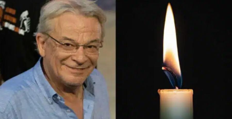 Πέθανε ο αγαπημένος Σέργιος Γκάκας