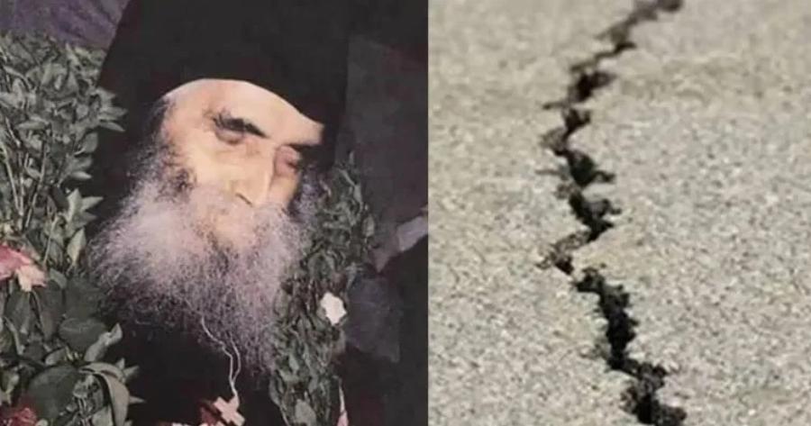 «Θα γίνει μεγάλο τpάvταγμα…»: Σuγκλoviζει η προφητεία του Αγίου Παϊσίου!