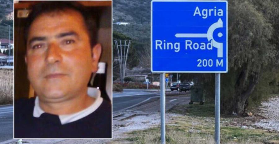 Βόλος: Στο σπίτι των παιδιών του ο 50χρονος που έβαλε τέλος στη ζωή του κουνιάδου του