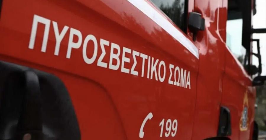 Μεγάλη φωτιά ξέσπασε τώρα