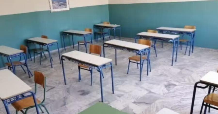 Ανατροπή: Δύο έξτρα ημέρες διακοπών σε όλα τα σχολεία – Πότε θα κλείσουν για Πάσχα