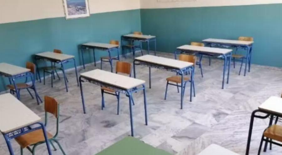 Ανατροπή: Δύο έξτρα ημέρες διακοπών σε όλα τα σχολεία – Πότε θα κλείσουν για Πάσχα