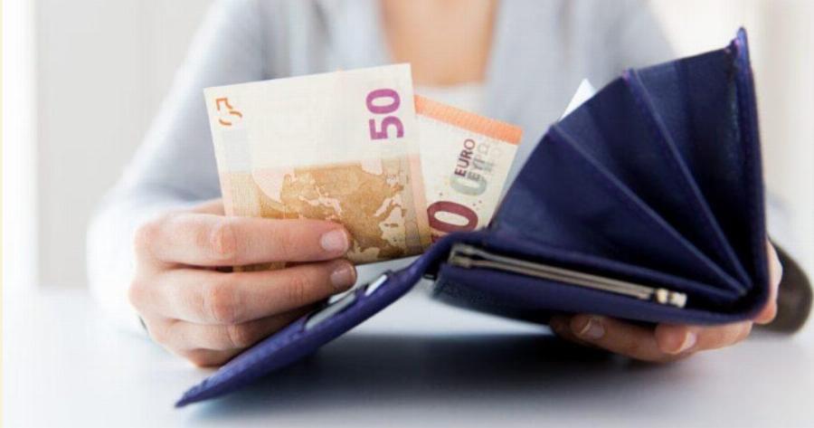 Μόλις ανακοινώθηκε για τις συντάξεις: Έρχονται ανατροπές από την κυβέρνηση