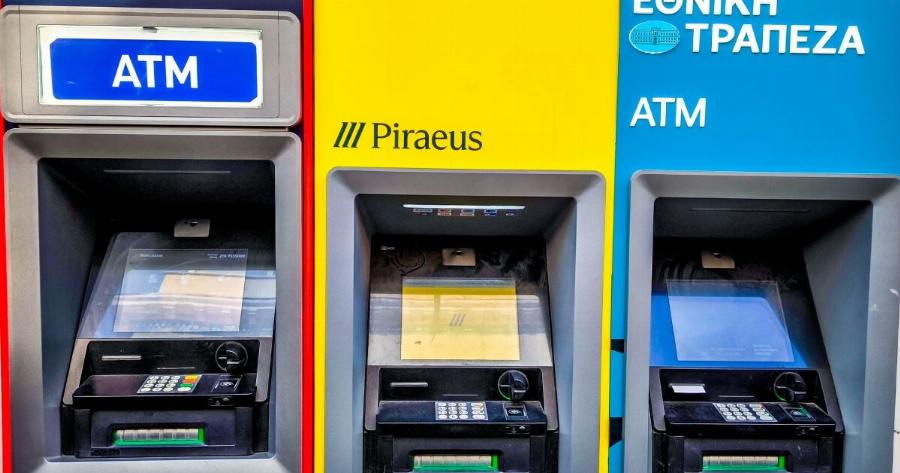Νέο χαράτσι από τις τράπεζες: Αν έχεις λογαριασμό, θα πληρώνεις συνδρομή!