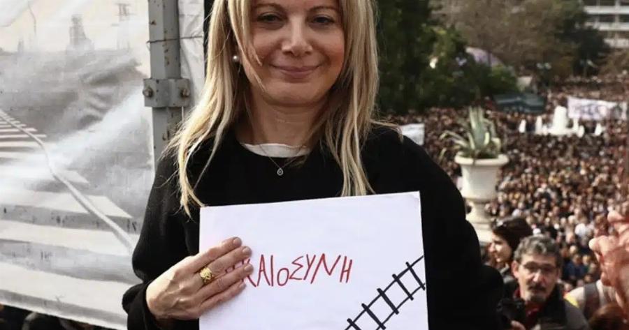 Η Μαρία Καρυστιανού έστειλε επιστολές στη Βουλή για να σταματήσει η εκλογή Προέδρου της Δημοκρατίας