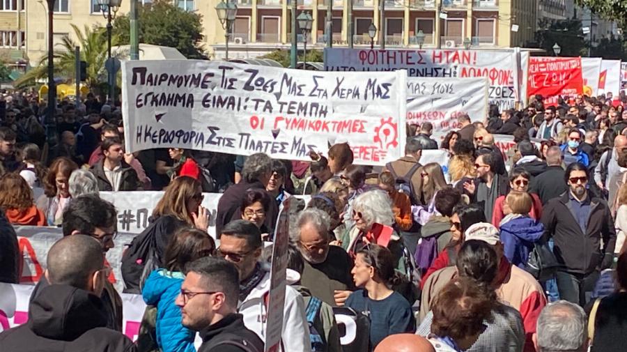 ΕΡΧΕΤΑΙ ΛΟΥΚΕΤΟ ΣΕ ΟΛΗ ΤΗΝ ΕΛΑΔΑ