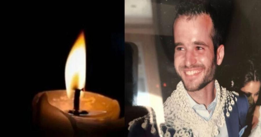 Θλίψη στο Ηράκλειο: Πέθανε ξαφνικά ο Γιάννης Πολίτης, σε ηλικία 36 ετών! Ήταν πατέρας δύο παιδιών