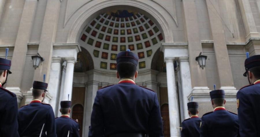 Γιορτάζει η Αθήνα σήμερα -Εορτολόγιο, σε ποιους να πείτε σήμερα χρόνια πολλά