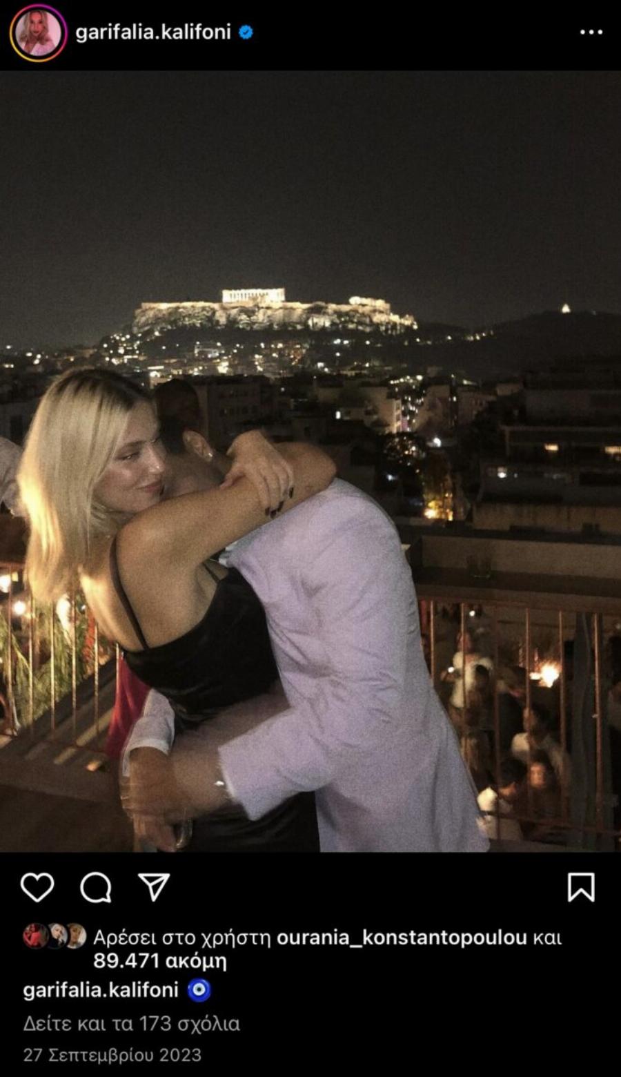 Χωρισμός «βóμβα» διάσημου Έλληνα τραγουδιστή με Ελληνίδα μοντέλο