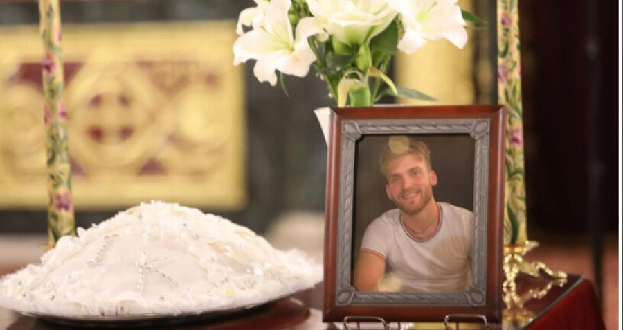 Θρήνος στο τελευταίο αντίο του άτυχου 26χρονου Ιωνά στην Ιερουσαλήμ – Τραγική φιγούρα η σύντροφός του, Μαργαρίτα