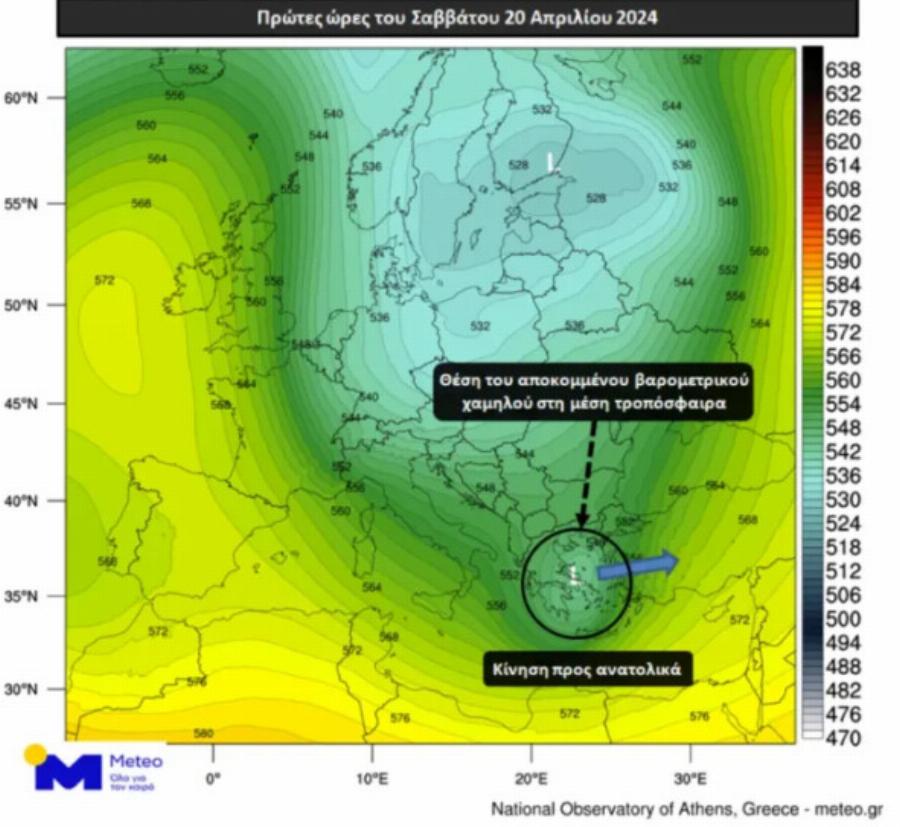 Έκτακτο δελτίο τώρα από την ΕΜΥ – Έρχονται βροχές, καταιγίδες και κεραυνοί