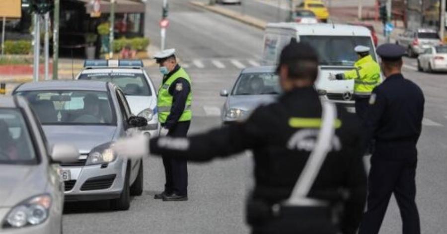 Μεγάλη προσοχή αν είστε συνοδηγός: Πότε μπορεί να φάτε πρόστιμο έως 700 ευρώ!