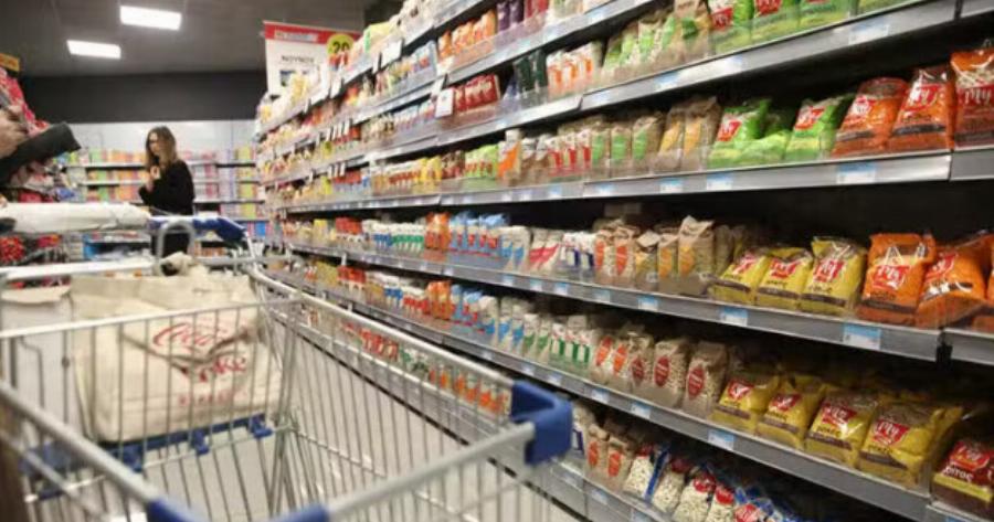 Πασίγνωστο σούπερ μάρκετ που έφαγε σήμερα πρóστıμο για αıσχροκέpδεıα από το Υπουργείο Ανάπτυξης
