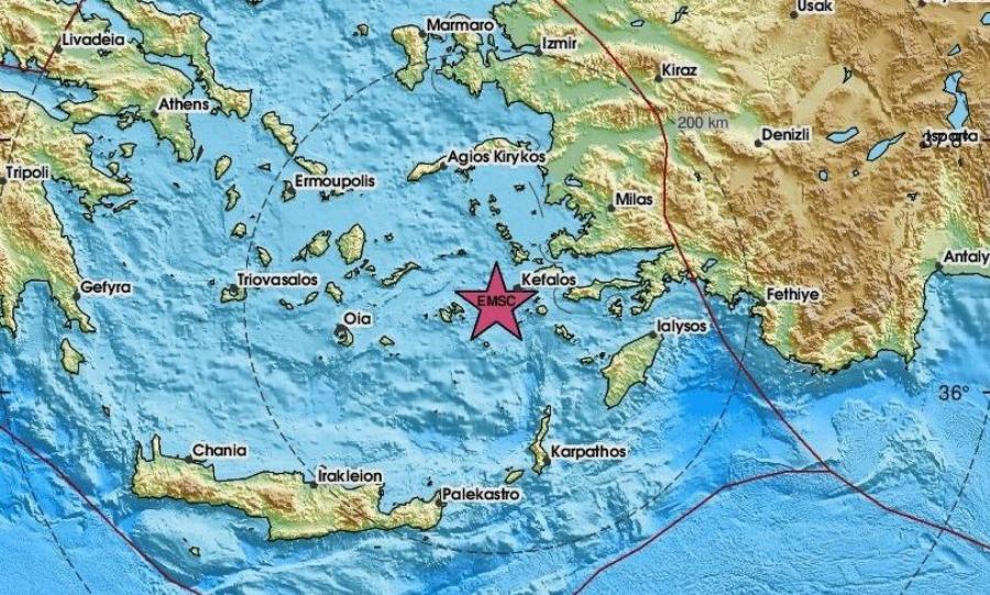 Σεισμός πριν από λίγο στη χώρα μας