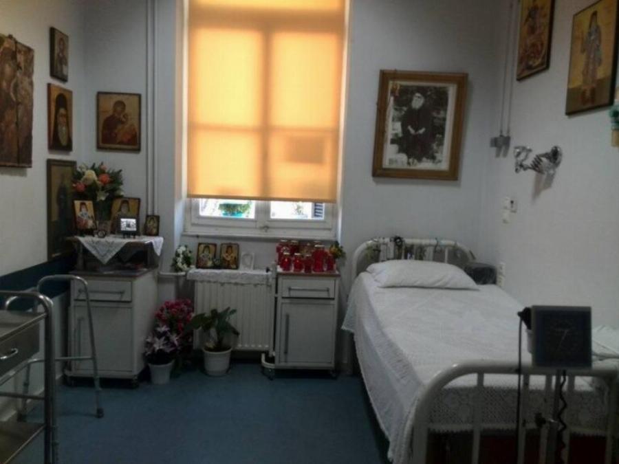 Τόπος προσευχής & προσκυνήματος: Έτσι είναι σήμερα το δωμάτιο στο Αρεταίειο, όπου εκοιμήθη ο Άγιος Νεκτάριος