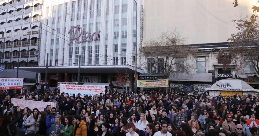Απεργία 24 Ιουνίου: Ποιοι συμμετέχουν – Πώς θα κινηθούν τα ΜΜΜ