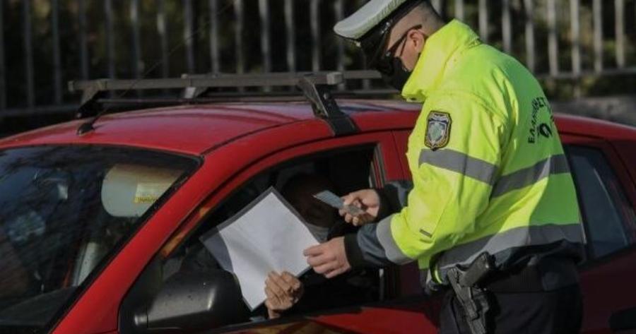 Χλωμιάζουν οι οδηγοί: Πρόστιμo 400 εupώ για όσους δεν έχουν αuτό το χαρτί στο αυτοκίνητο