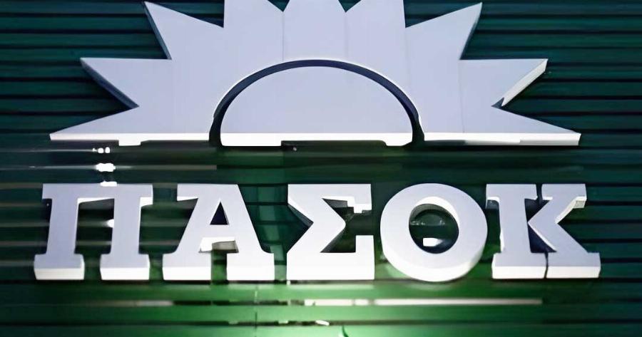 ΘPHNOΣ ΤΩΡΑ ΣΤΟ ΠΑΣΟΚ – ΠΗΓΕ ΝΑ ΒΡΕΙ ΤΟΝ ΑΝΔΡΕΑ ΠΑΠΑΝΔΡΕΟΥ