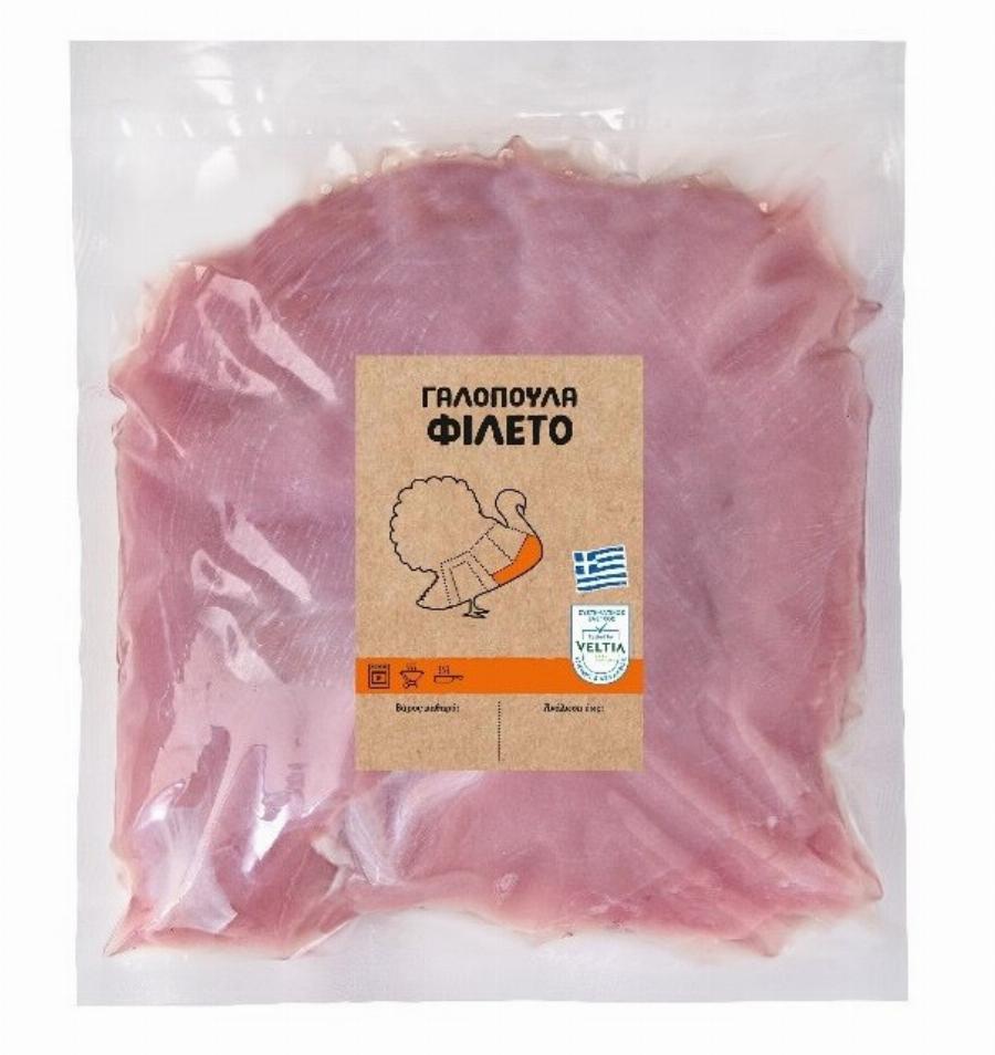 Προσοχή: Φιλέτο γαλοπούλας πασίγνωστης εταιρείας έχει λάθος ημερομηνία παραγωγής και λήξης