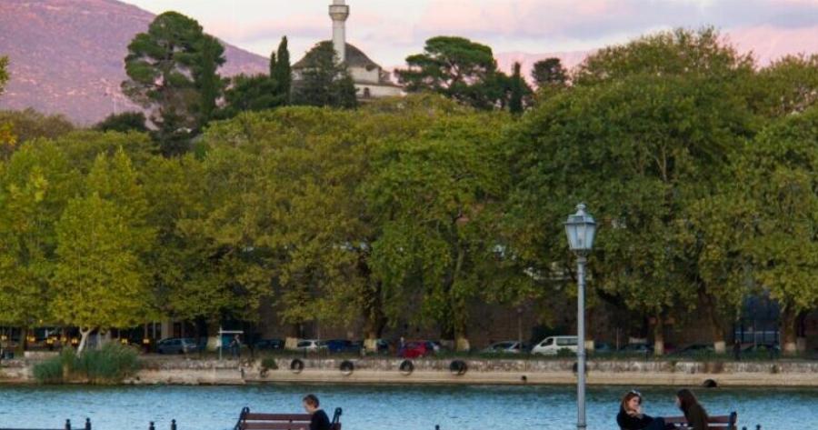 Auτn είναι η πιο ευτυχισμένη πόλη στην Ελλάδα για το 2025 – Δεν είναι η Αθήνα