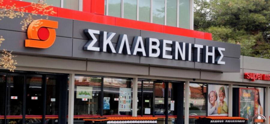 «Σεισμός» σε ΑΒ, LIDL, Μασούτη: Η κίνηση έκπληξη του Σκλαβενίτη που ανατρέπει τα δεδομένα