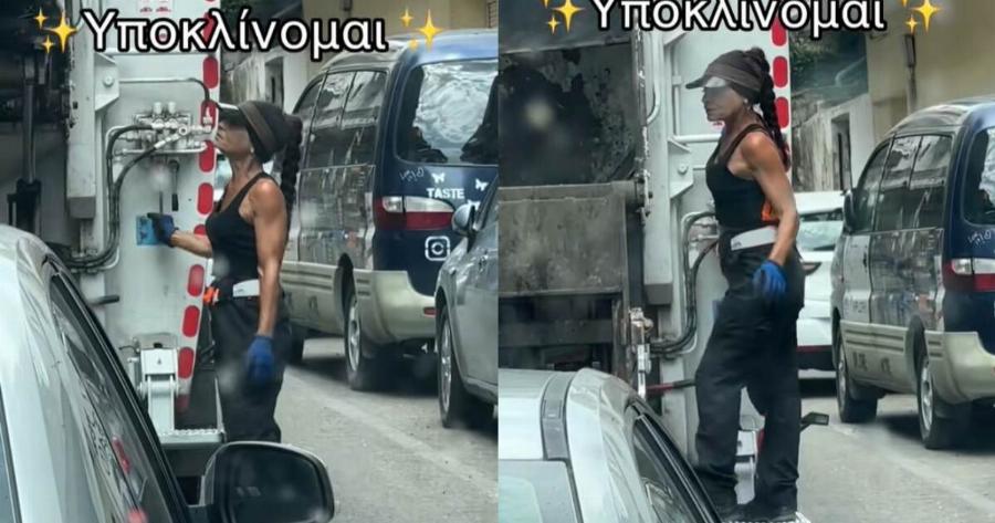 Θλiψn στην Καβάλα: Από τι πέθαvε η όμορφη υπάλληλος καθαριότητας που είχε γίνει βάιραλ στο TikTok