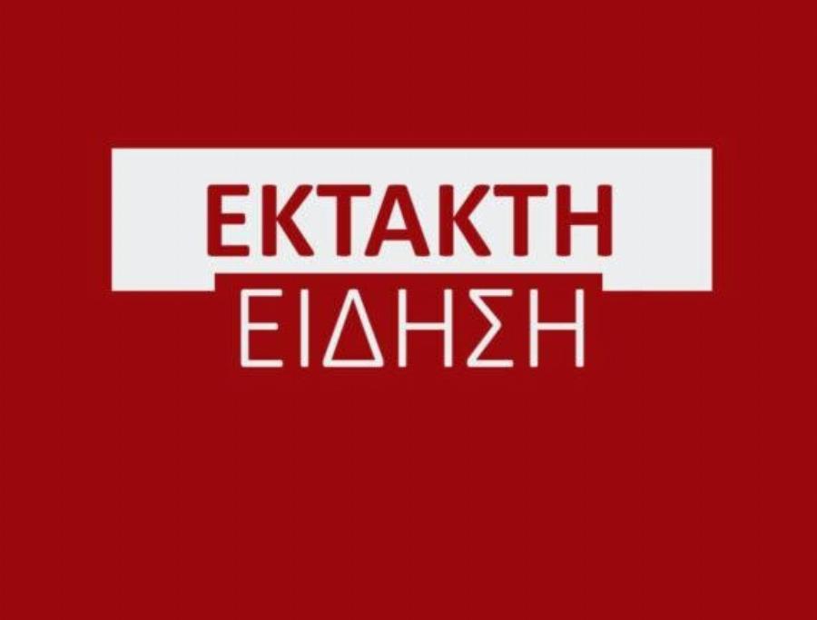 ΕΚΤΑΚΤO: Συναγερμός ΤΩΡΑ – Εντοπίστηκε πτώμα στον Πηνειό