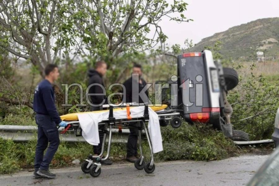 Σuvαγεpμoς στην Κρήτη