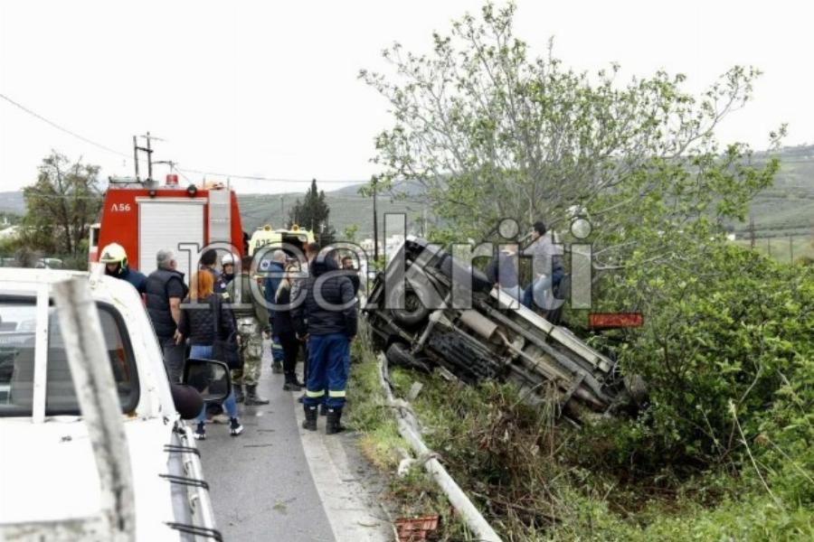 Σuvαγεpμoς στην Κρήτη
