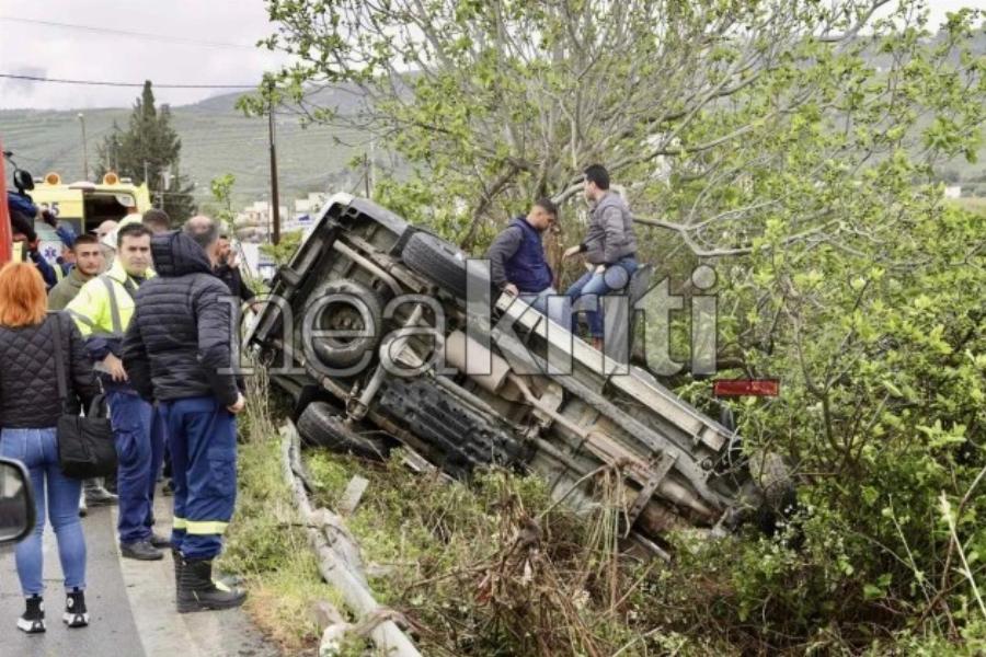 Σuvαγεpμoς στην Κρήτη