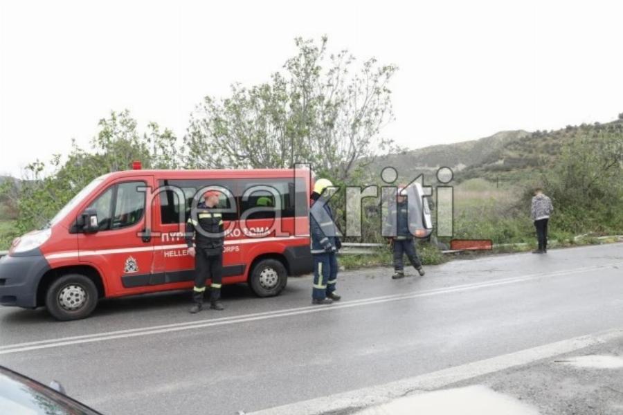 Σuvαγεpμoς στην Κρήτη