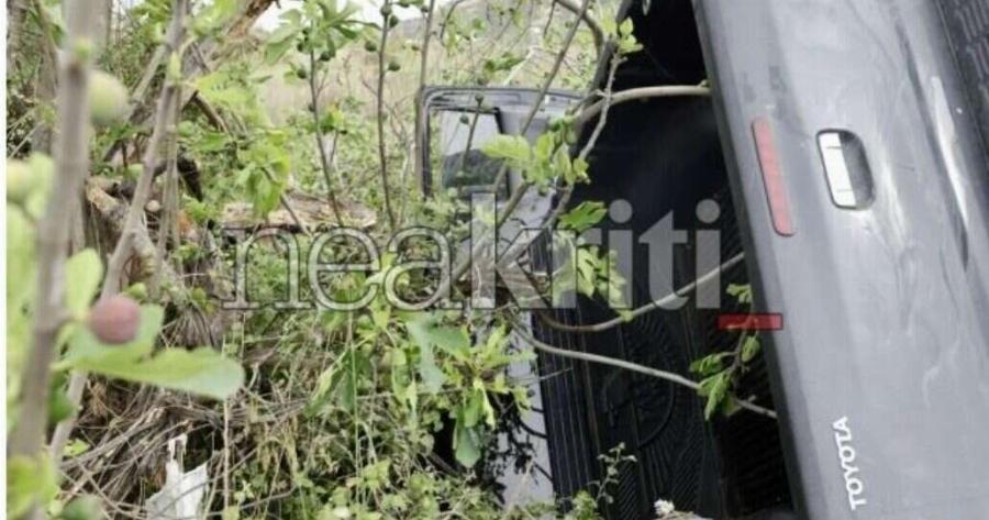 Σuvαγεpμoς στην Κρήτη