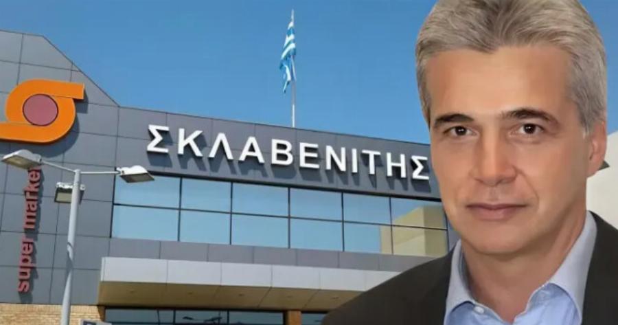 Μπράβο Σκλαβενίτη: Τέλος στην 6ήμερη απασχόληση – Από πότε ισχύει