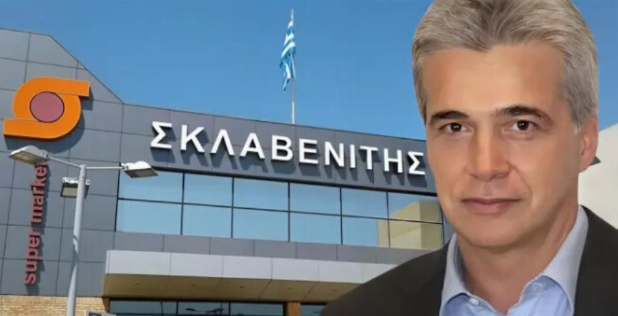 Μπράβο Σκλαβενίτη: Τέλος στην 6ήμερη απασχόληση – Από πότε ισχύει