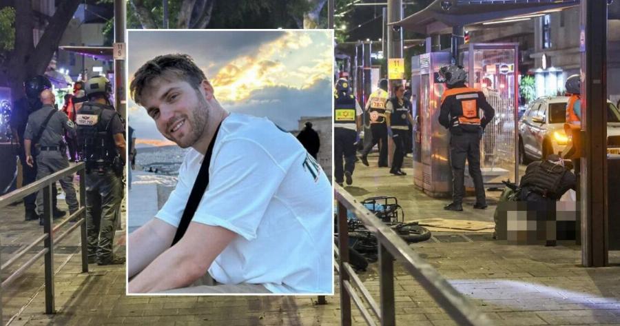 Ισραήλ: Ο 26χρονος γιος διάσημου νευρολόγου από τη Θεσσαλονίκη είναι ο νεκρός από την επίθεση