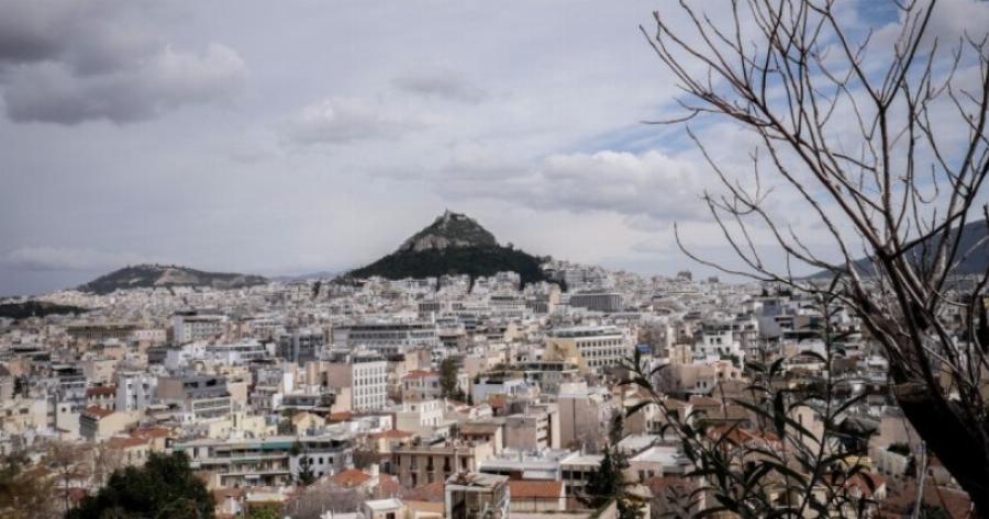 Νέο πρόγραμμα «Σπίτι μου»: Επιδότηση έως 4.250 ευρώ τον χρόνο – Θα το λάβουν αυτά τα 30.000 ζευγάρια για να αγοράσουν σπίτι