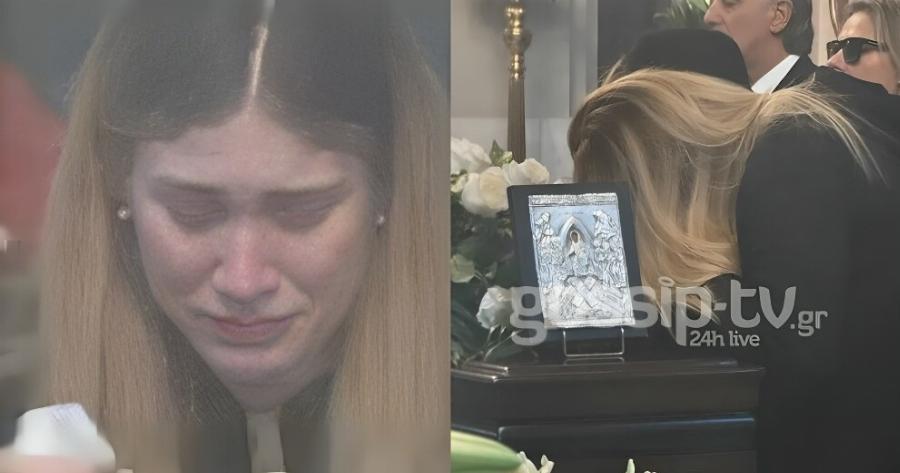 «Ράγισε καρδιές» με τον επικήδειo λόγο της η κόρη του Δημήτρη Σούρα: «Μου λείπεις ήδη, μπαμπά μου»