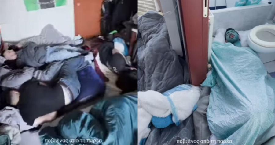 Το βίντεο από το φοιτητικό σπίτι στην Πάτρα που έγινε viral