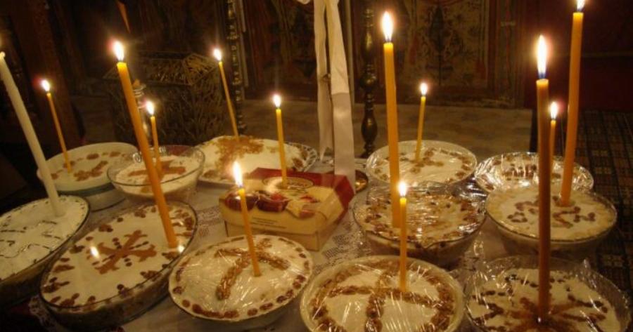 Πότε πέφτει το πρώτο Ψυχοσάββατο του 2025: Παραδοσιακά κόλλυβα για τις ψυχές