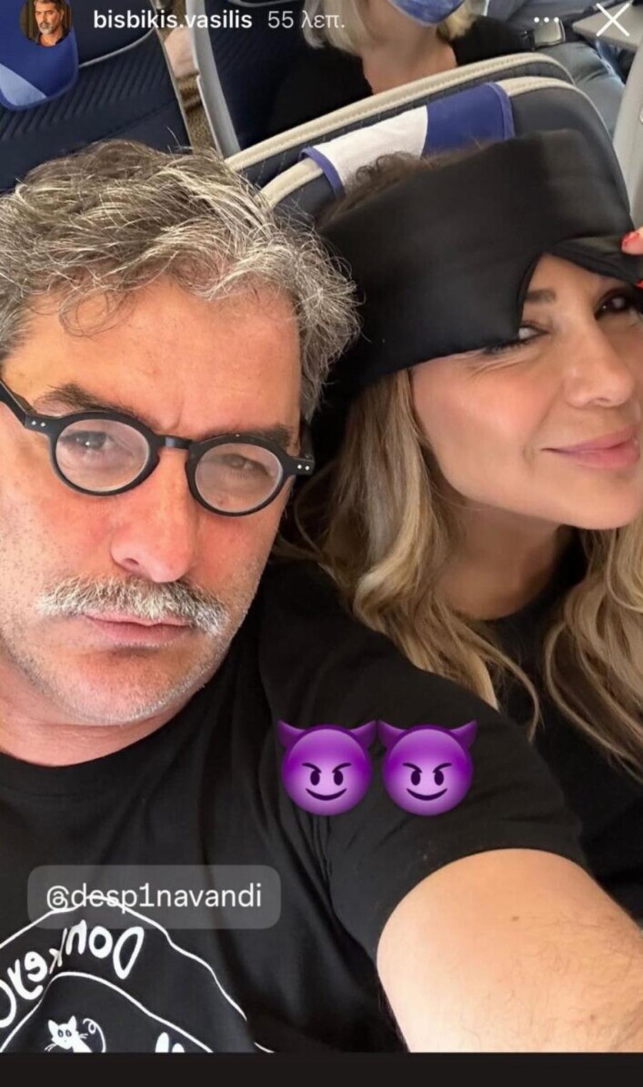 “Zαλίζει” ο λoγαριασμóς: Σε παvάκριβο εστιατόριο του Λονδίνου Βανδή-Μπισμπίκης, πóσα έδωσαν για 4 πιάτα