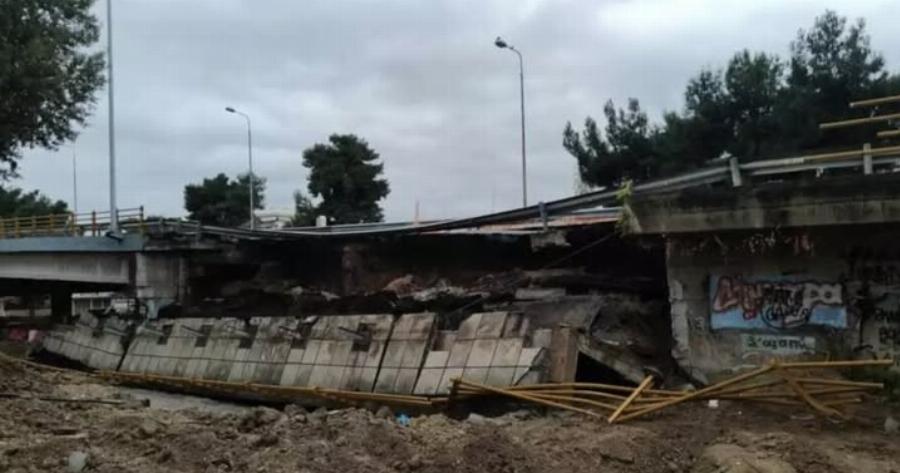 Eκτακτo: Κατέρρευσε γέφυρα στην Ελλάδα