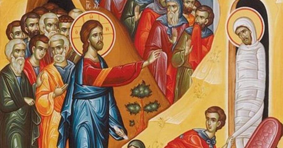 Εορτολόγιο 12 Απριλίου: Μεγάλη γιορτή της Ορθοδοξίας σήμερα – Τα πανέμορφα ονόματα που γιορτάζουν και ξεχνάμε