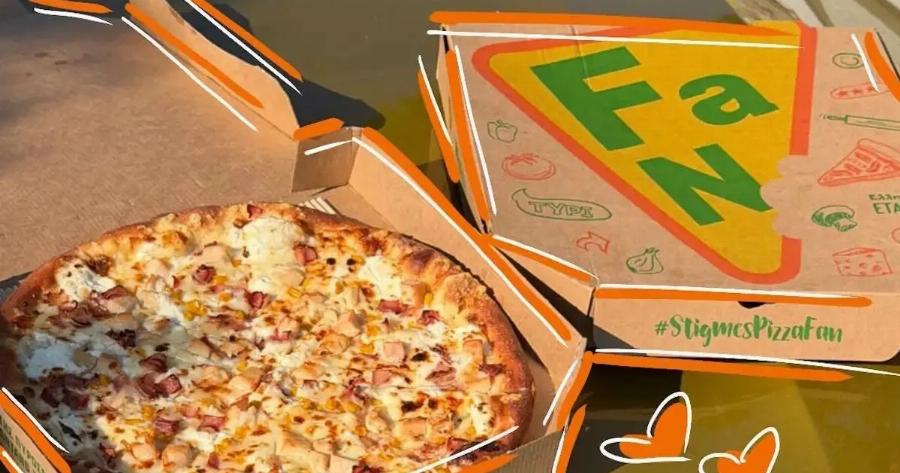 Η Pizza Fun δεν απέδωσε ΦΠΑ 25.000.000 ευρώ! Συνελήφθη ο ιδιοκτήτης