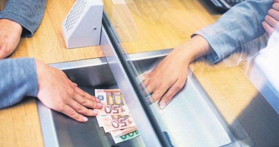 Όριο-ΣOK στα γκισέ! Τι ισχύει πλέον για τα μετρητά – Ποιοι επηρεάζονται