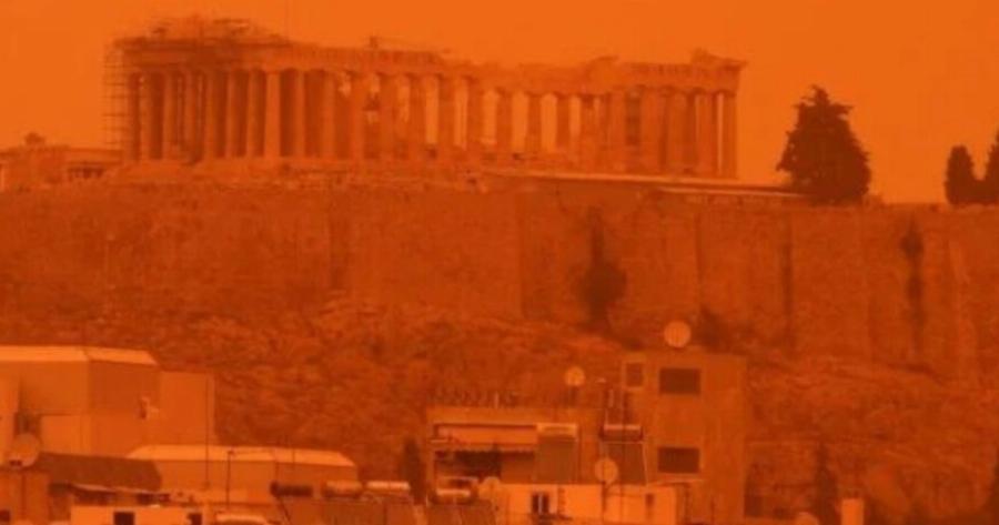 Αφρικανική σκόνη: 6 φυσικοί τρόποι για να καθαρίσετε μύτη, μάτια και πνεύμονες – Τι να αποφύγετε