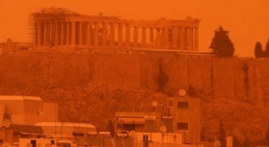 Αφρικανική σκόνη: 6 φυσικοί τρόποι για να καθαρίσετε μύτη, μάτια και πνεύμονες – Τι να αποφύγετε